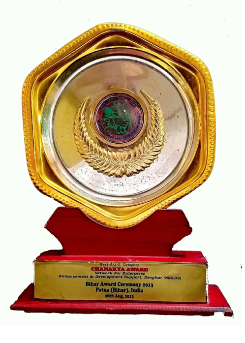 Award